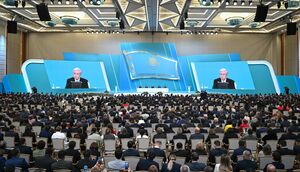 Не надо стенаний