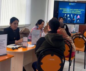 Работа без барьеров