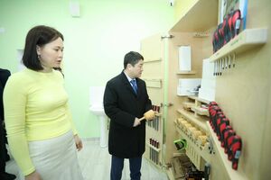 Территория опоры