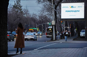 Бюллетени - не бумажки