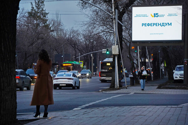 Бюллетени - не бумажки