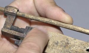 Вот это находка!