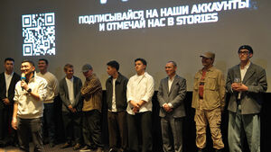 В одном чёрном, чёрном дворе…