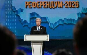 Токаев: Поздравляю всех с принятием новой Конституции