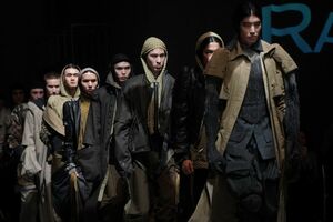 Это было феерично…