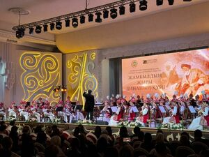 История в полный голос