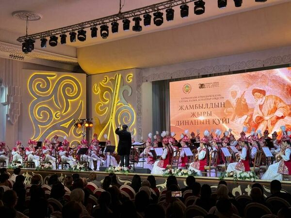 История в полный голос