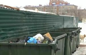 Смертельная посиделка