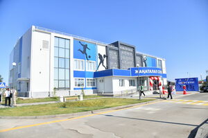 Суперарена для спортсменов