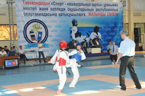 Супер арена для спортсменов