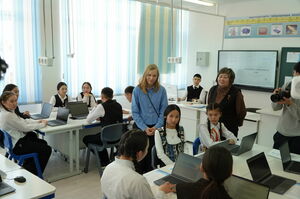 Школа будущего