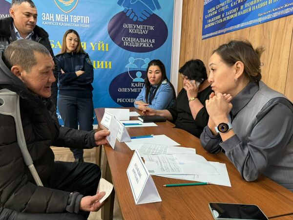 Начни всё сначала!