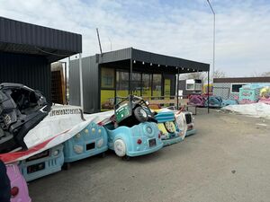 Три заветных дня