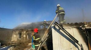 Трагическое эхо пожара