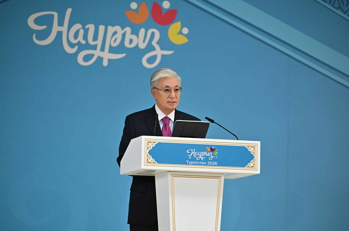 Туркестанский манифест