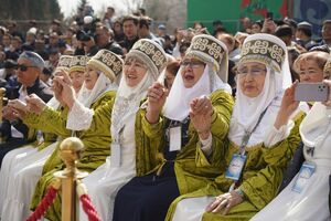 Құтты болсын!