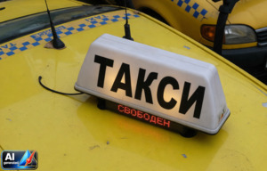 Лживый бомбила