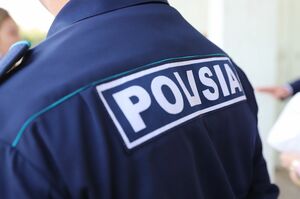 Сорванный перевод