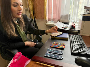 Включите бдительность!