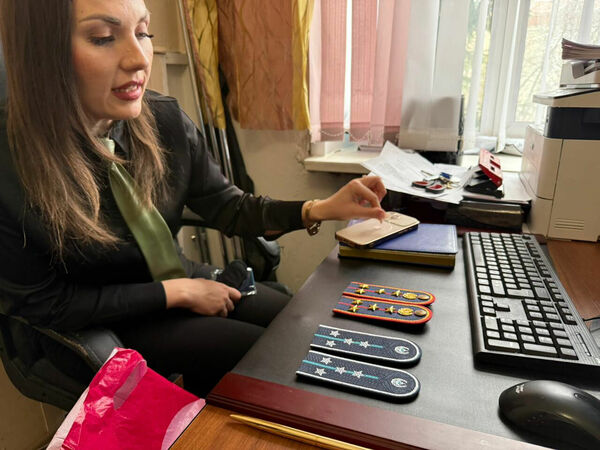 Включите бдительность!