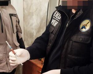 Наркотик из прошлого