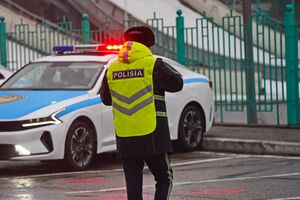 Страшная находка