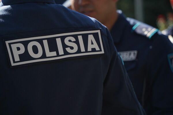 Капитанская точка