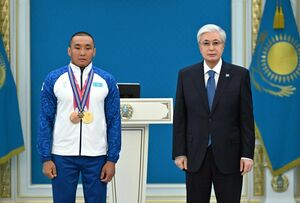 Золото с характером