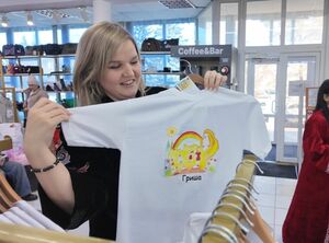 Вместе сильнее