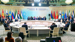 Нет предела развитию