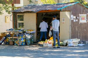 Один проверяющий на всех