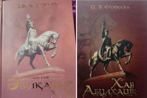 А теперь признавайтесь