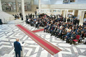 Верим и ждем