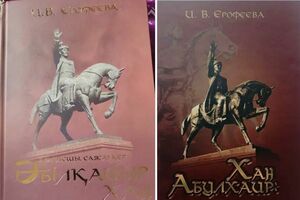 А теперь признавайтесь