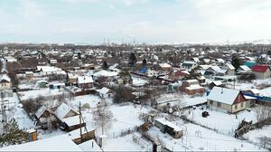 Изъять и строить