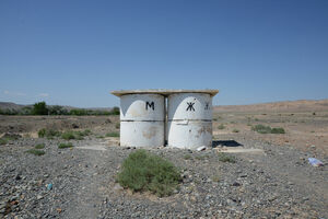 Сортиры пещерного века