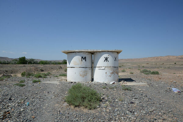 Сортиры пещерного века