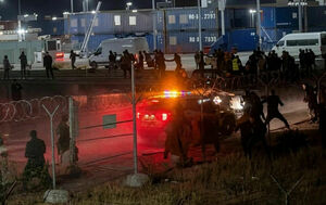 Конфликт без последствий