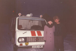 Жизнь как вызов