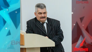 Александр НЕДОБИТКОВ: Снимут, но не тех!