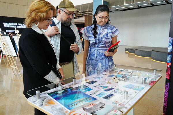 Невидимый и хрупкий