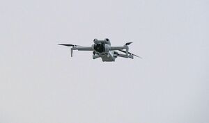 Дроны - каждому району