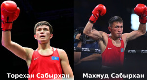 Звёздный братский дуэт