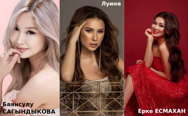 Пой, да не запевайся!