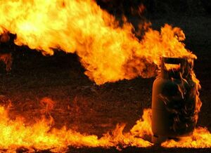 Люди в огне