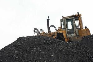 300 лет тому вперёд