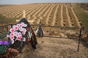 Похороны с сюрпризом