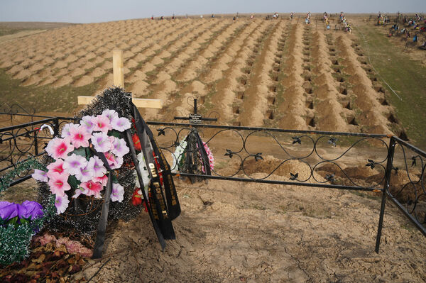 Похороны с сюрпризом