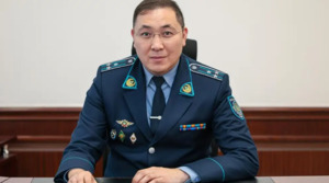 Новый сюжетный поворот