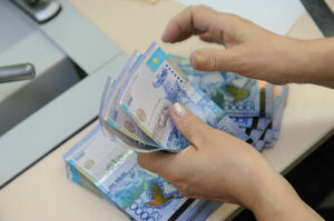 Миллионы "в минусе"